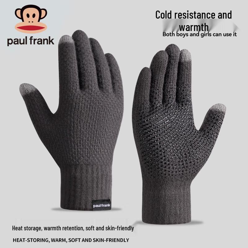 Paul Frank Men s Winter Warm Touchscreen Knitted Gloves One Size
