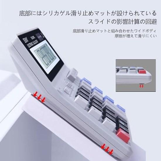 SZSL Desktop Calculator 12-Digit Large LCD Office Bookkeeping Solar Battery Dual Power Electronic Portable Easy Hold