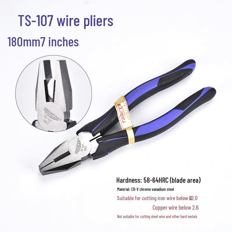 TSDETS Sprue Pliers Set: Includes 6" Side Cutting, 5" Diagonal Cutting, and 7" Wire Cutting Pliers for Plastic and Electrical Work.