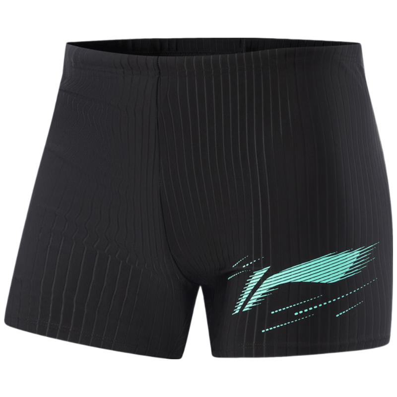 Li-Ning Men s UV Protection Swim Trunks XXL