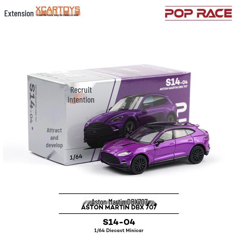 Tuoyi POPRACE 1/64 Aston Martin DBX 707 SUV Alloy Model Display Ornament