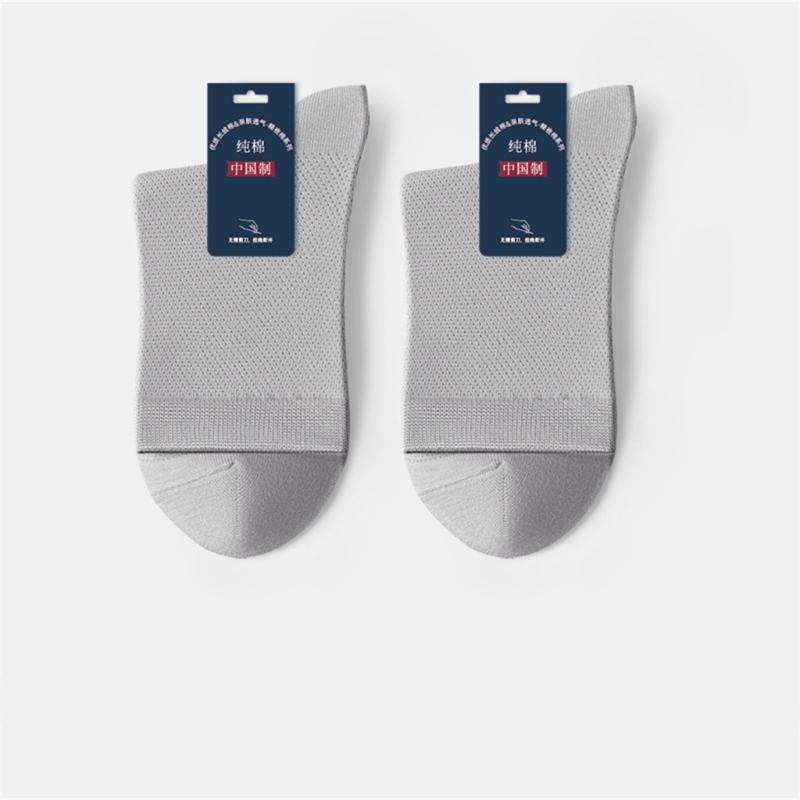 1/5Pairs Men's Running Ankle Socks Summer Mesh Crew Socks Casual Dress Socks Solid Color Breathable Bamboo Booties Socks