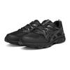 Asics Gel-Venture 8 Comfortable Versatile Low-Top Running Shoes Men Sneaker Black 1011B831-001