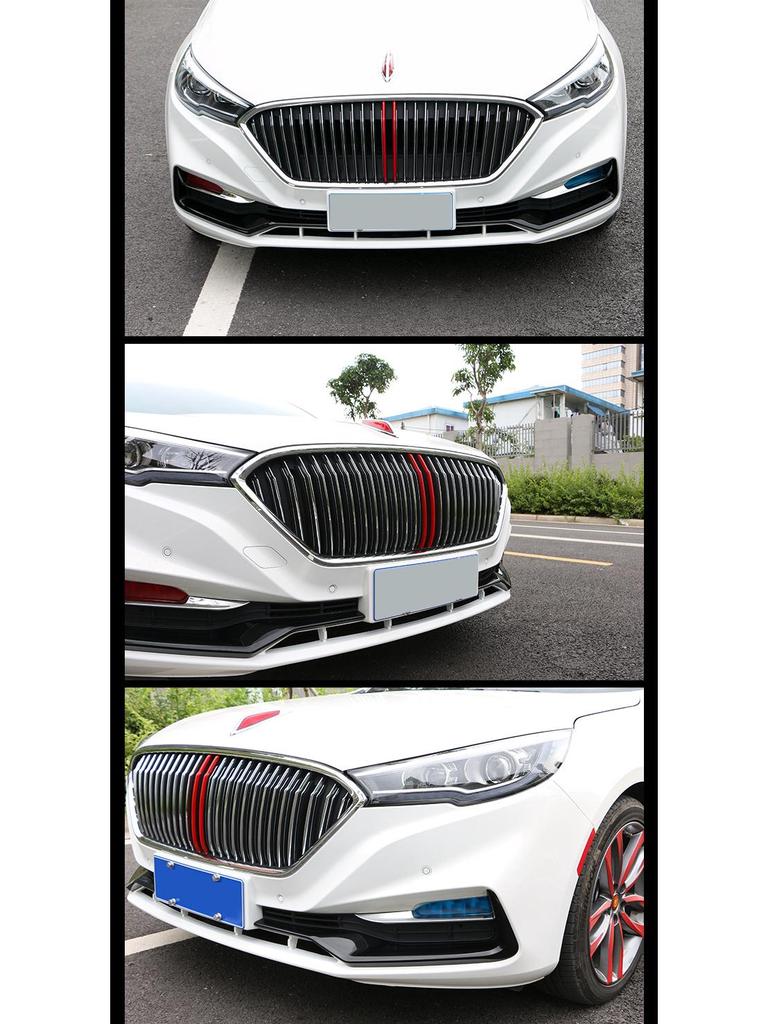 Se potrivește grilei Hongqi H5: Bandă decorativă pentru grila centrală pentru modelele 18