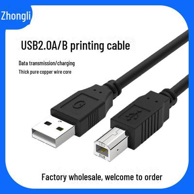Black 3m USB A/B Data Cable with Copper Core and Square Port
