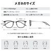Blue Light Blocking UV Computer Ultra Black [Dollger] Eyeglasses, Protection, Non-Prescription, Glasses, Unisex, Lightweight,