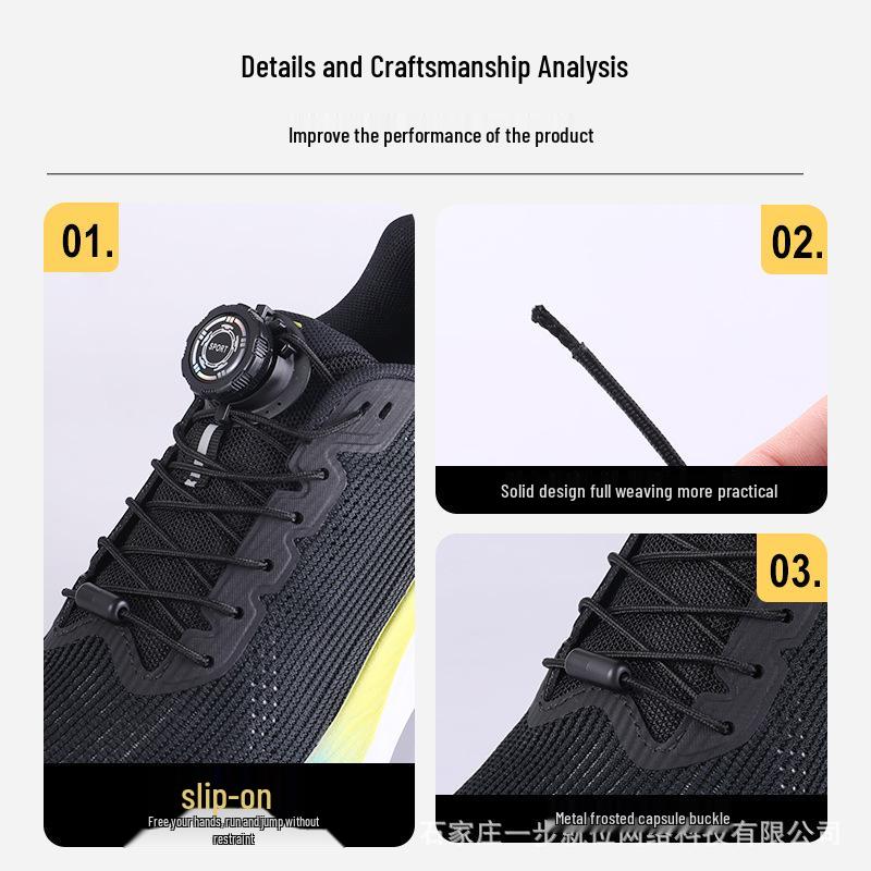 Forgatható gombos lusta fűző nélküli sport futócipő vastag fekete-fehér fűzővel