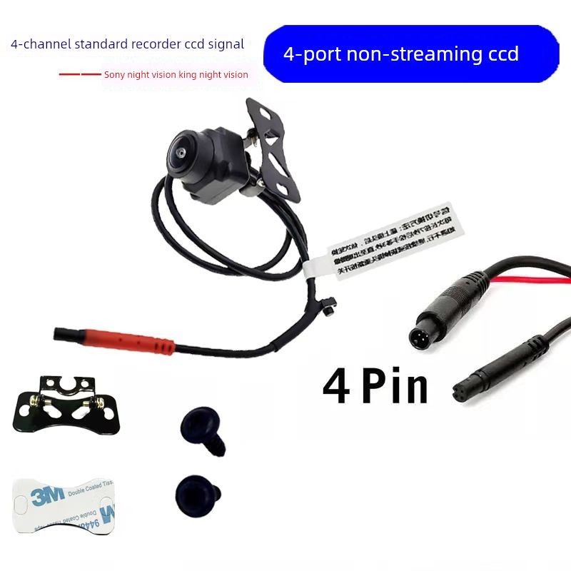 Replace the Broken Dash Cam with a Full-Screen Streaming 4-Hole/5-Hole Wide-Angle Full-Color Camera for Front and Rear