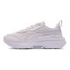 Puma Kosmo Rider Sorbet Lavender Fog Women Sneakers Purple 384047-02