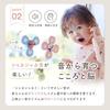 Perfect for Gifts Hand Spinner [Stylish White Suction Cup Type] Spinning Spinner, Original Color, 3-piece Set. Baby Educational Toy, Bath Toy, for