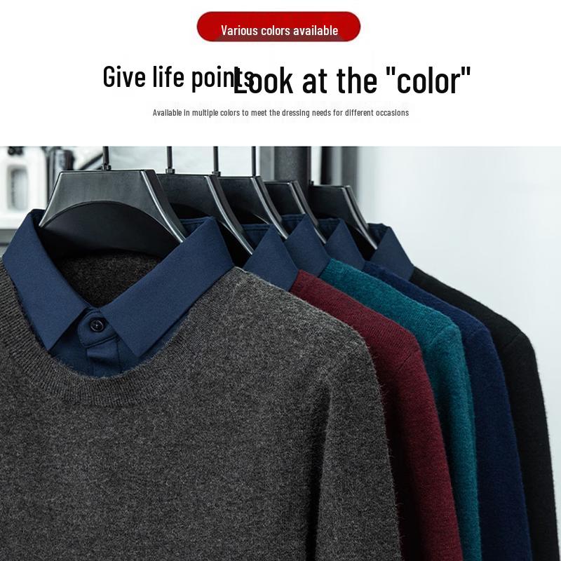 Hodo Men's Wool-Blend Faux-Layer Collared Knit Sweater