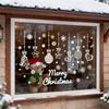 Christmas Ball Electrostatic Stickers, Shop Festival Decorations, Window Decorations, Glass Door Atmosphere Stickers