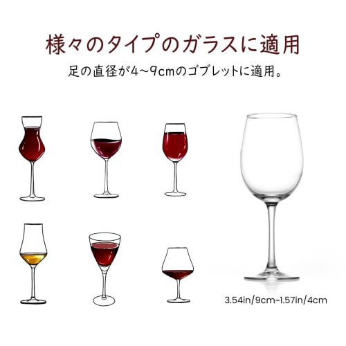 Nuovoware Wine Glass Rack, Glass Holder, Wine Glass Hanger, Hanging Wine Glass Rack, Wire, 2-Row, Wine Glass Holder, Wine Glass Storage, Wine Glass Dr