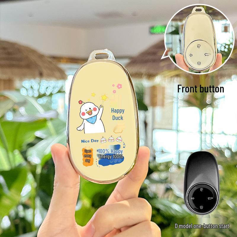 

Nezha S GT Pro TPU Key Case: Cartoon Design for Men & Women, 24 Models Available Standard