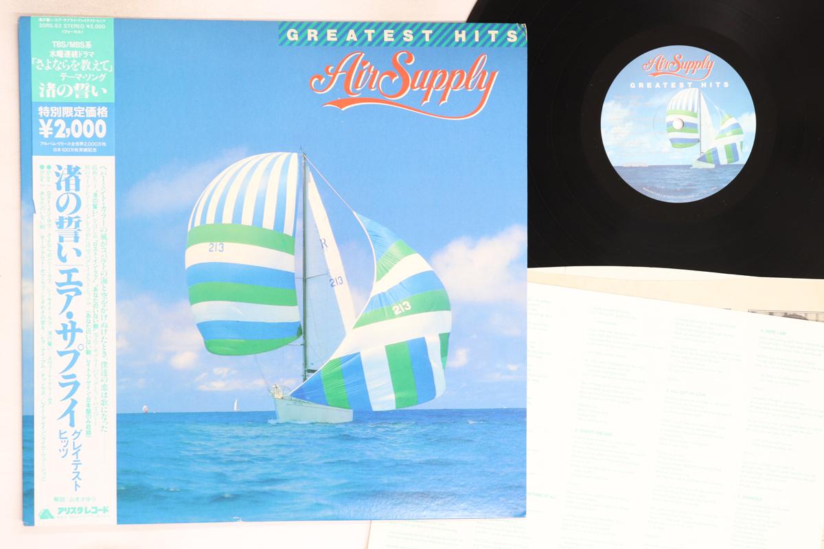

LP Record AIR SUPPLY - Greatest Hits 20RS52 ARISTA 1983 Japan Obi Rock Used