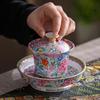 Gaiwan Enamel Overglaze Sancai Bowl Set - National Tide Kung Fu Tea Brewing Cup, Light Luxury Style