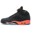5 Retro 3Lab5 Infrared 599581-010