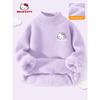 Hellokitty Kidsren's Knitwear 2025 New Style Girls' Base Layer Knitwear Mink Velvet Fleece-Lined Warm Top