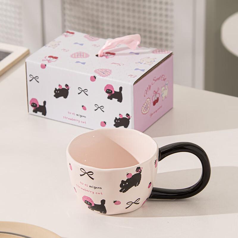 Shangqi Cute Big Ear Ceramic Mug
