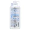 Rohto Mentholatum - Hada Labo Gokujyun Hyaluronic Acid Lotion