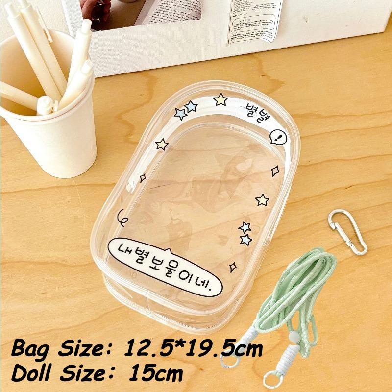 Original Design Transparent PVC Storage Bags for Women Kawaii Doll Storage Bag with Colorful Lanyard Plush Doll Display 2025 New
