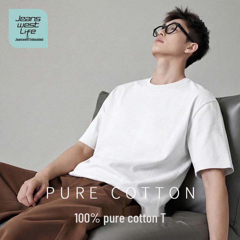 

Мужская футболка Jeanswest из чистого хлопка с круглым вырезом 4XL