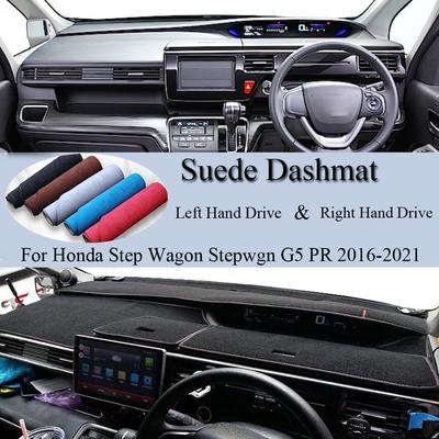 For Honda Step Wagon Stepwgn SPADA G5 PR 2016-  Suede Leather Dashmat Dash Mat Cover Dashboard Pad Sunshade Carpet Accessory