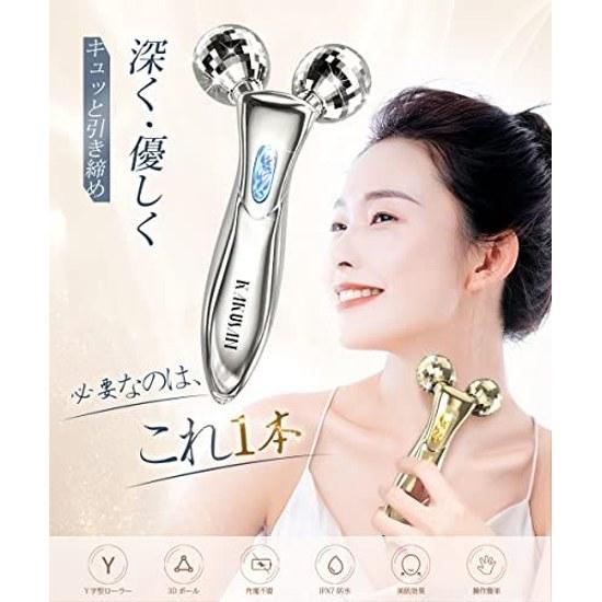 Version Beauty Roller Facial Face Body Small Y-Shaped Microcurrent Weak Current Solar Panel 3D Diamond Cut Massage Waterproof Unisex Mothers Day Gift
