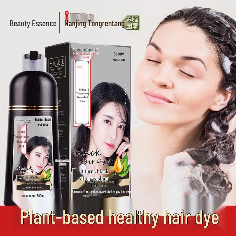 Nanjing Tongrentang Herbal Hair Dye - One Wash Black, Scalp Gentle, White Hair Coverage.