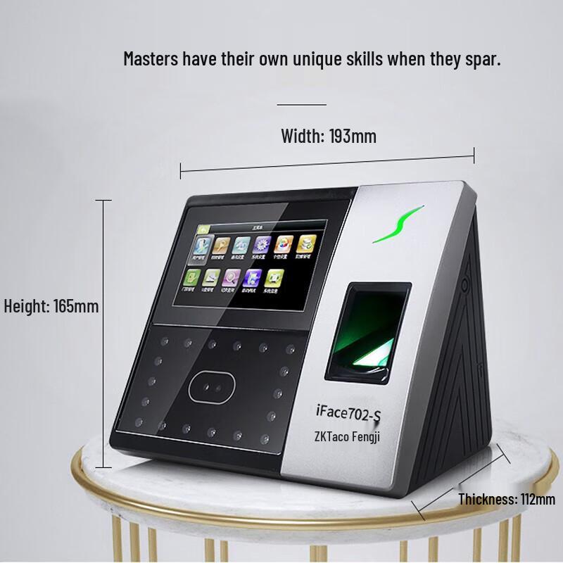 ZKTeco iFace702-s Biometric Access & Attendance System CN plug (adapter included)