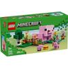 LEGO Minecraft Baby Pig House Toy Block Birthday Present Girls Boys Children Ages 7 8 9 Elementary School Game 21268