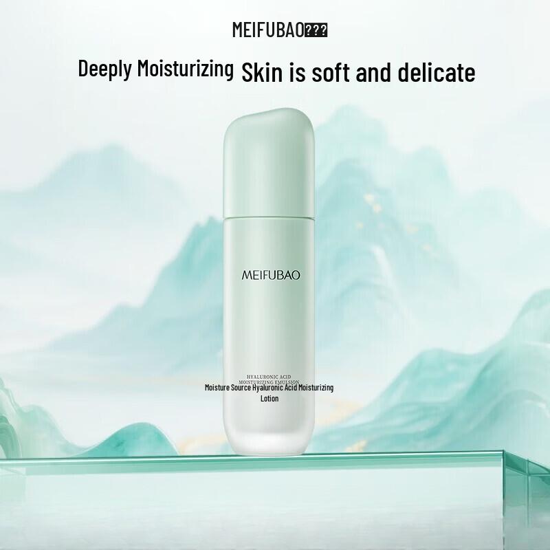 MEIFUBAO Water Source Hyaluronic Acid Hydrating Lotion 100g