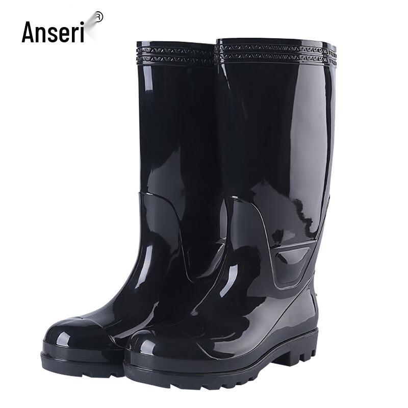 High-Top Steel Toe PVC Industrial Safety Rain Boots