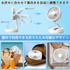 For Compact Foldable and Telescopic Desk Fan with Rechargeable 7200mAh 4 Adjustable Wind Oscillating Strong Natural Portable Cordless and for and