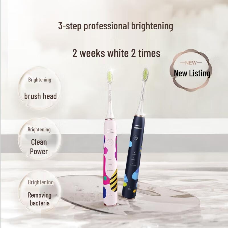 Philips HX2462 Sonic Electric Toothbrush CN plug (adapter included)