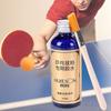 100ml Tischtennis-Kleber Professionelle Speed-Flüssigkeit Super Spezieller Pinsel Pingpong-Schläger Belag Schulbüro-Zubehör