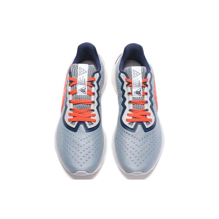 Li Ning Arashi Fabric Cushioning Slip Resistant Abrasion Resistant Low Top Running Shoes Men's Water Gray Green ARHQ079-3