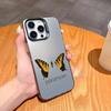 COOL Band P-Paramore-E  Phone Case For iPhone17,16,15,14,13,12,11 Plus,Pro Max Candy Silver Plated Inside Cover