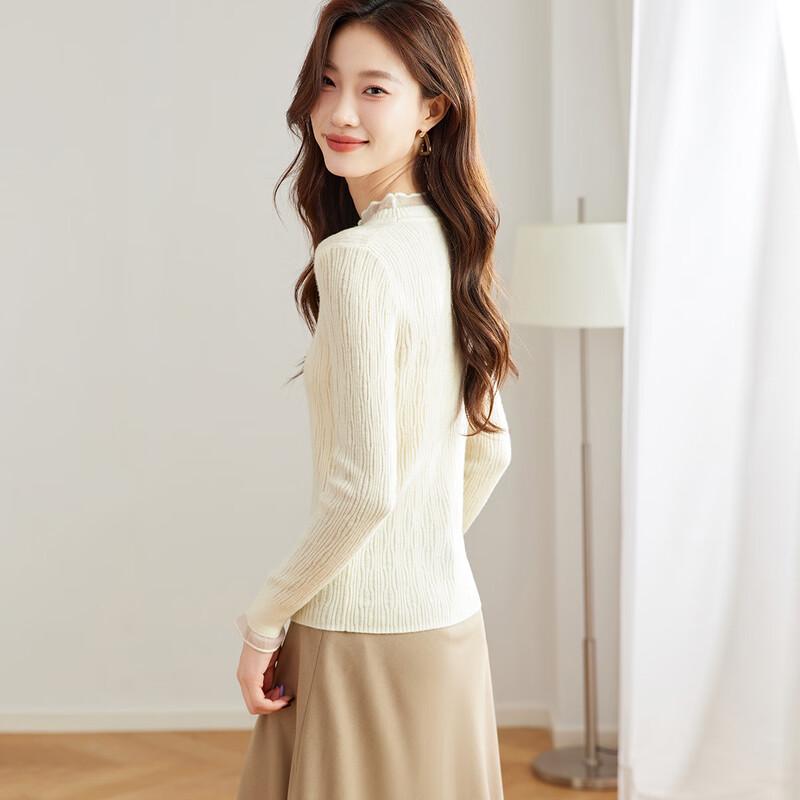 Srcr Women's 100% Wool Jacquard Slim-Fit Sweater