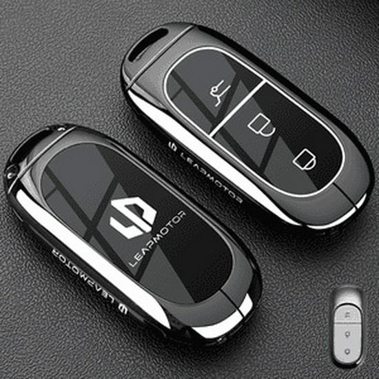 Compatible Key Case for 2024/25 Leapmotor Models: C11, C01, C10, B10, C16