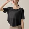 Mesh Oversized Loose Quick Drying Yoga Cover Shirt Breathable Short Sleeved T-shirt Lightweight Sports Top Summer Fitness
