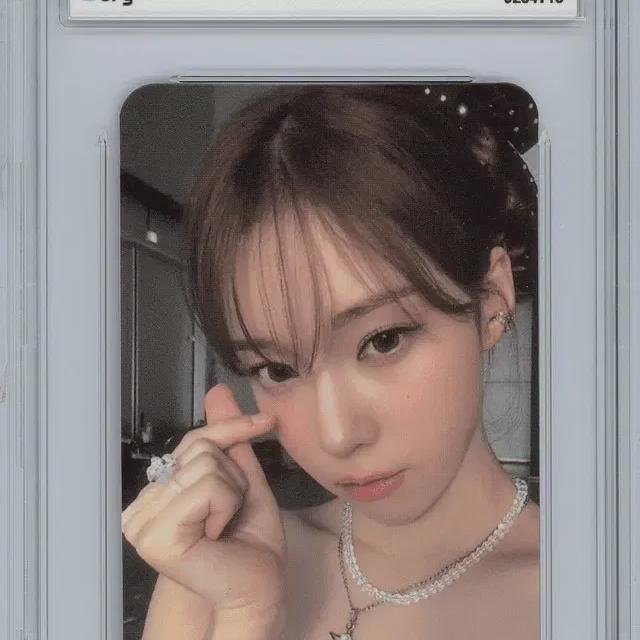 

aespa Зимний Брг 10 3