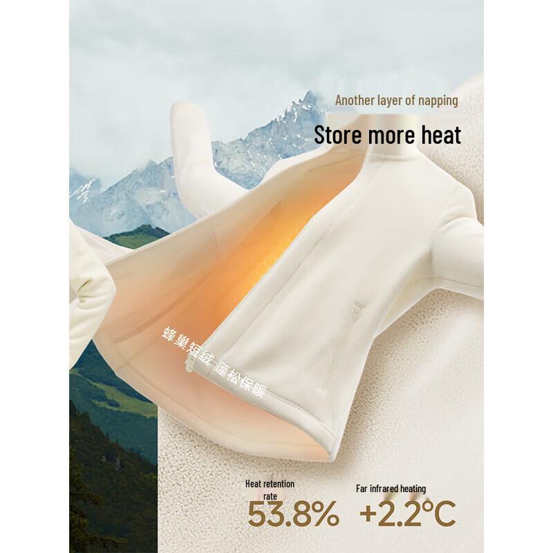 beneunder Women's Slim-Fit Fleece Jacket PM123