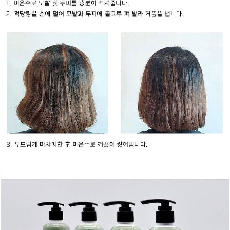 LEBELAGE - Dr. Solution Niedriger pH-Wert 5,5 Kopfhaut-Shampoo