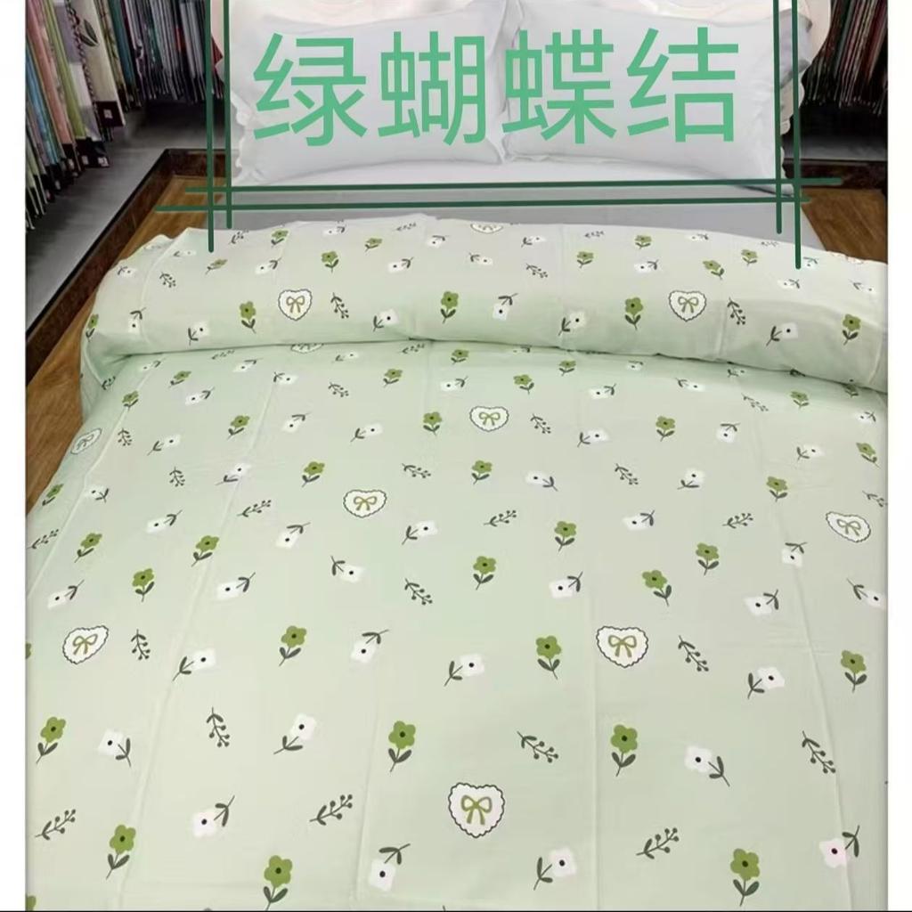 2.35m Width 100% Cotton Fabric Printed Cotton Fabric for Bed Sheets, Duvet Covers, Pillowcases,Bedspreads, DIY Crafts