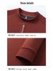 Herren Warmer Fleece-Pullover mit halbem Stehkragen und Plus-Samt - Verdickte Innenschicht für Herbst/Winter 2025