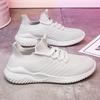 High Quality Fashion White Shoes for Men 2026 Mesh Breathable Comfortable Sports Shoes Soft Sole Light Casual Shoe Couple Shoes