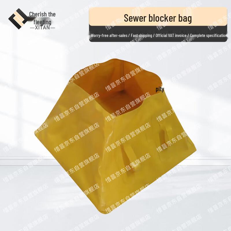 Emergency Sewer Blocking & Leak Plugging Bag
