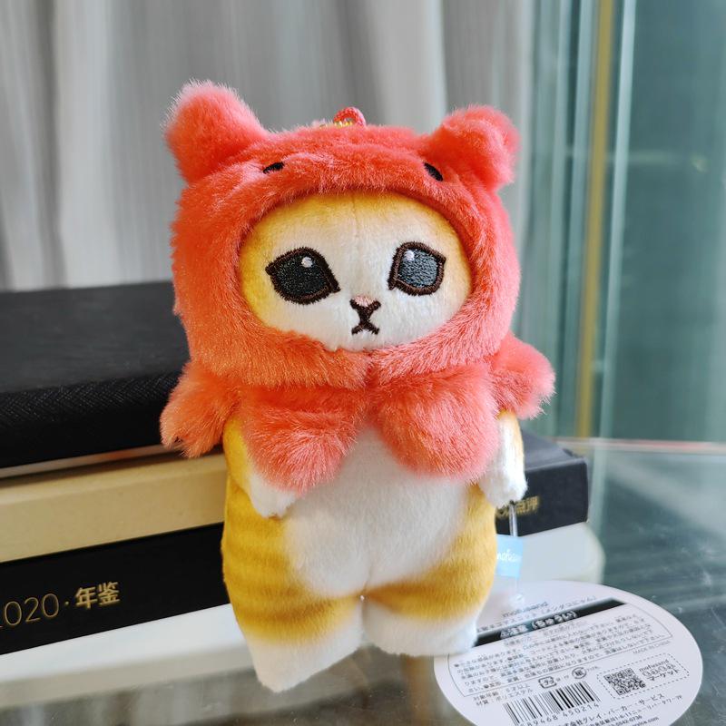 Shark Cat Fried Shrimp Plush Keychain