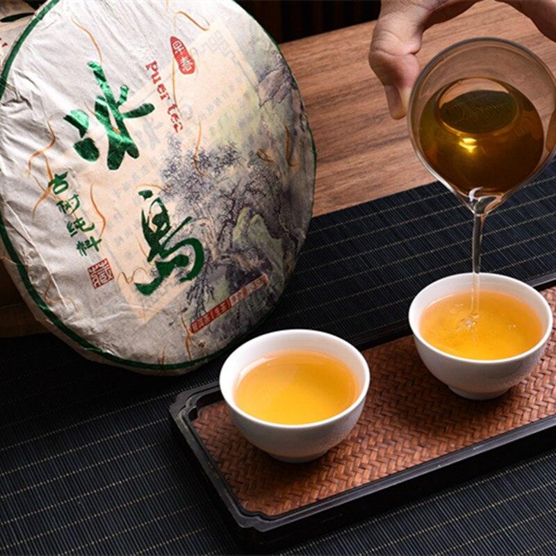 2018 Yunnan Bingdao Sheng Puer Tea Rock Sugar Aroma Raw Puerh Tea 357g